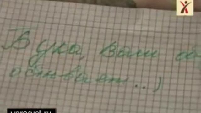 Если ребенок не отвечает на вопросы родителей смотреть онлайн