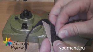 Как заклепать ручку для сумки