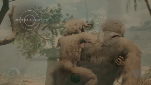 ФИНАЛ - Ancestors: the Humankind Odyssey смотреть онлайн