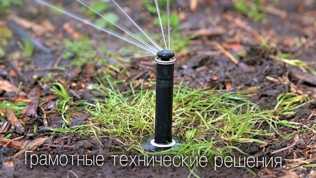 АВТОПОЛИВ от ЭКСПЕРТОВ для ВАШЕГО УЧАСТКА! | Автополив от IQ Poliv