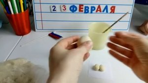 Лепим из соленого теста СОЛДАТИКА. Лепим с детьми.
