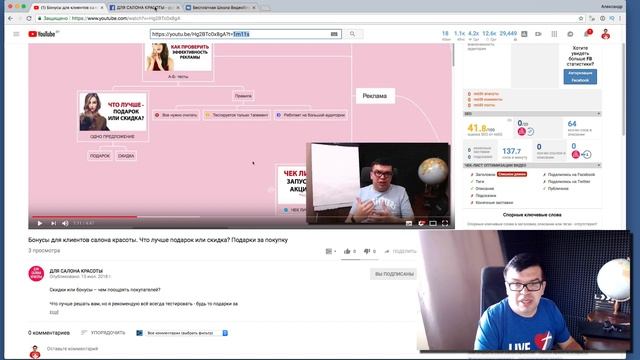 Как скопировать ссылку на видео и поделиться ей. Простой способ быстро скопировать ссылку на видео