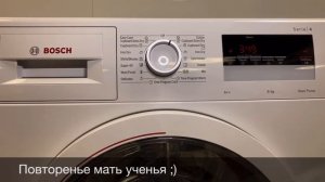 СУШИЛЬНАЯ МАШИНА: что делать если плохо сушит? Как изменить настройки отжима