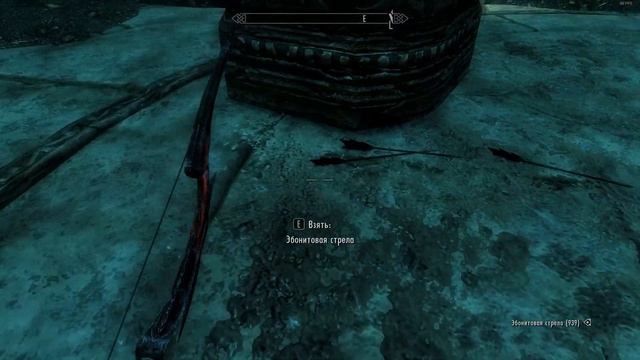 Skyrim #150 - Глаза Фалмера и Конец Мерсера смотреть онлайн