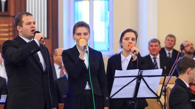 Учись у солнца | скрипичный ансамбль МХО МСЦ ЕХБ