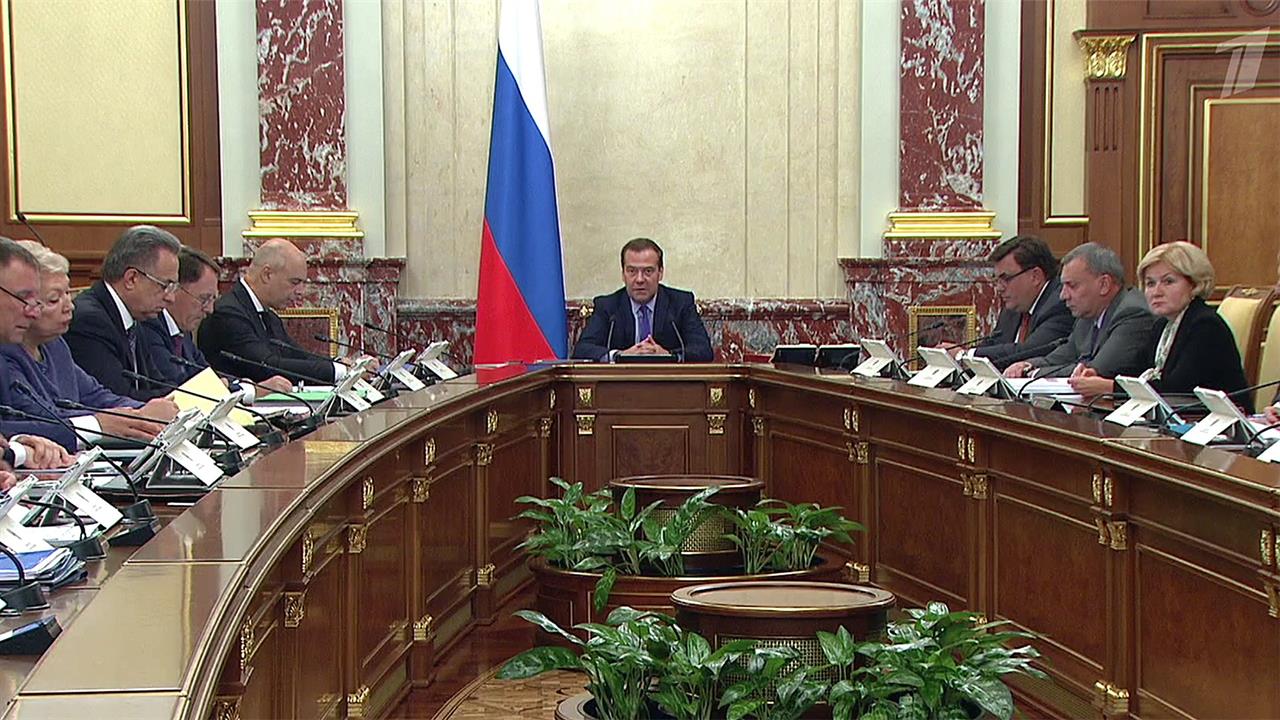 совет министров рф. правительство учитывать. правительство рф. здание правительства рф 2023. совет министров рф.