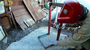 Сделать подставку под лодочный мотор своими руками размеры.Стойка под лодочный мотор размеры