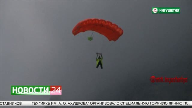 В Ингушетии пройдет фестиваль бейсджампинга "Легенды гор".