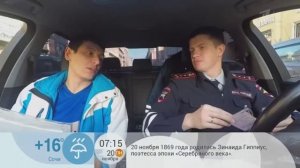 Новые Правила Пешеходного Перехода 2017