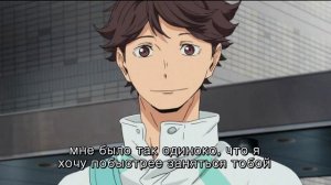 [18+] АСМР: Ойкава Тоору как твой парень  (продолжение в тг и вк)