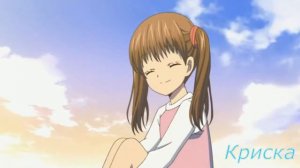 Такао и Аясе-обними нежно за плечи