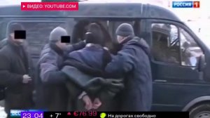 Журналисты назвали настоящее имена «отравителей» Скрипалей