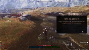 ЛУЧШИЙ БЕРСЕРК В SKYRIM RFAB || БИЛД-ГАЙД