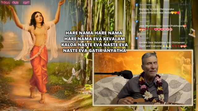 Mellow evening with Krishna's names | New Guitalele tune | YOGA SOUND with Balakhilya смотреть онлайн