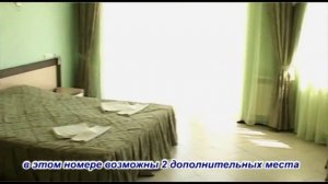 Отель Бумеранг Витязево