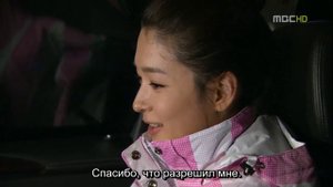 Тысяча поцелуев 1 сезон 38 серия
