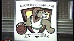 Старый телевизор – выпуск 193