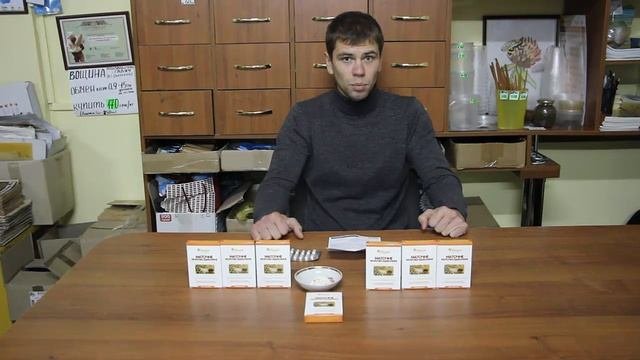 Лиофилизированное маточное молочко ТМ Медок - распаковка