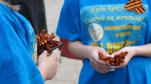 Котовск присоединился к ежегодной всероссийской акции «Георгиевская ленточка»