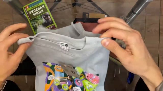 Распаковка / Штаны Kappa / поясные сумки Nike и The North Face / футболка Puma смотреть онлайн