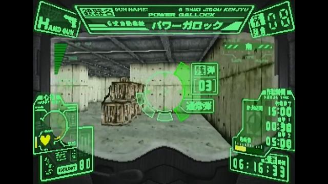 Sega Saturn 32-bit Era Console Exclusives - Part 1 смотреть онлайн