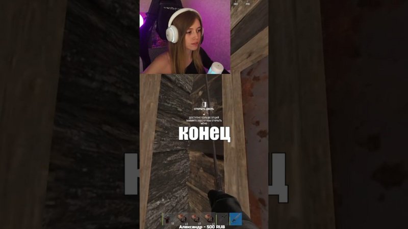 Разочарование кепочки  #френдли #раст #rust