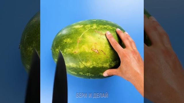 ПРОСТЫЕ ЛАЙФХАКИ ДЛЯ НАРЕЗКИ И ОЧИСТКИ, ЧТОБЫ ГОТОВИТЬ КАК НАСТОЯЩИЙ ПРОФИ смотреть онлайн