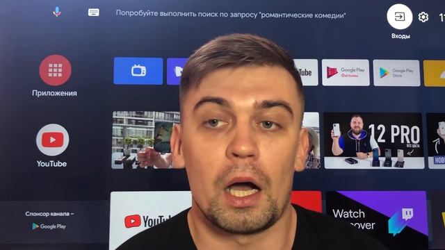 Как перестать бояться. Природа невротических страхов.