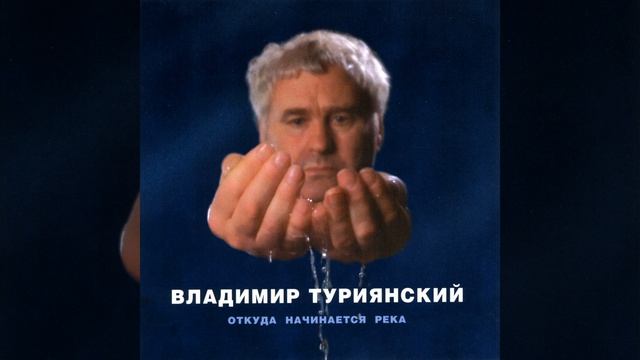 Rannie sumerki смотреть онлайн