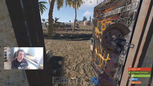 RUST - Сквозь слезы боль и страдания, Первый раз играю в RUST. соло старт на официалке смотреть онлайн