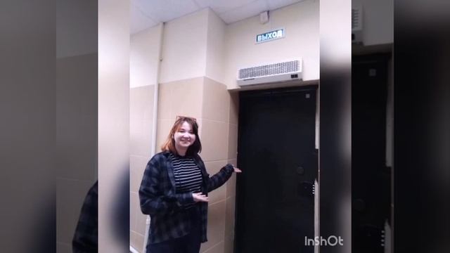 План эвакуации из здания смотреть онлайн