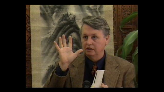 Differential Consciousness - Vision 5 of 12 (February 3, 2001) смотреть онлайн