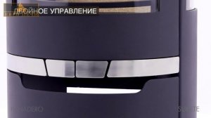 Печь Panadero Suerte