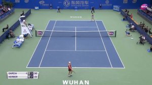 2017 WTA Ухань • 1-й раунд Каролин Гарсия - Анжелик Кербер. Обзор матча