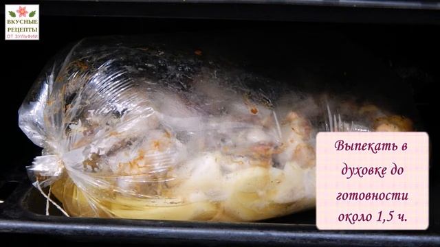Запеченный кролик в духовке с картошкой.  Вкусный рецепт кролика