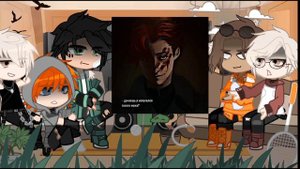 ~||Реакция Всё ради игры на Нила||Ври||×0,75||3/3||~