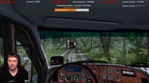 ETS2 1.34х●Московская Область●Peterbilt 387●Live Stream●На руле Logitech G27