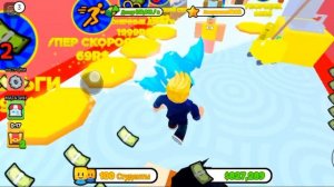 строю школу