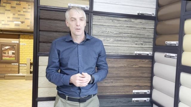 Сотрудник компании о сайдинге Ю-Пласт Timberblock Ель смотреть онлайн
