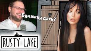 КУПЛИНОВ и СМЕШНЫЕ МОМЕНТЫ в RUSTY LAKE (СМЕШНАЯ НАРЕЗКА) | Реакция на Куплинова