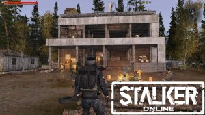 Болтаюсь ЕКБ RU1 x189 Stalker Online Stay Out