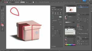 HOW TO MAKE 3D GIFT IN SECONDS IN ADOBE ILLUSTRATOR