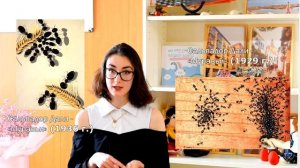 СЕКРЕТЫ КАРТИН САЛЬВАДОРА ДАЛИ