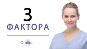 Терпение и прощение в семейной жизни | Что НУЖНО сделать