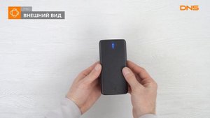Распаковка портативного аккумулятора TTEC Powerslim / Unboxing TTEC Powerslim