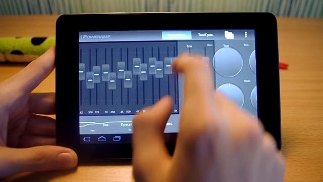Обзор PowerAMP смотреть онлайн
