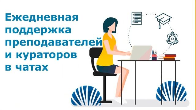 Академия Джйотиш