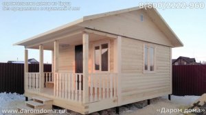 ?Баня под ключ 5 на 6 из бруса. Фото ?внутри. Планировка. Отзыв на строительство бани 6х5 с террасо