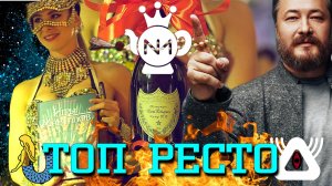 ТУСА НА СТИЛЕ В ЧУДО-ЮДО