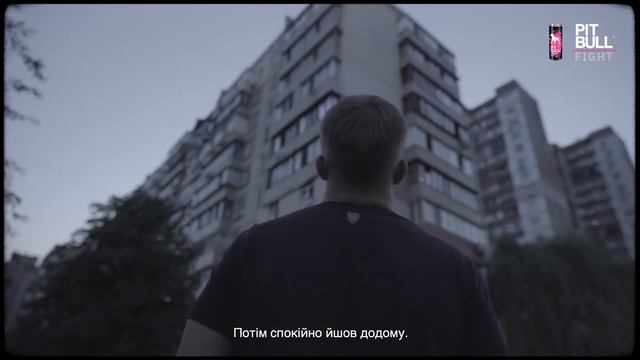 Кікбоксинг VS Греплінг (Павло Михайлиця VS Максим Цюцюра) | Pit Bull Fight 2020